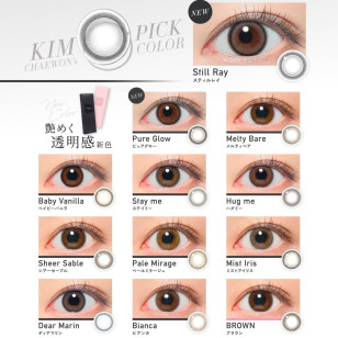 ReVIA 1Day 12選色 日拋 每盒10片